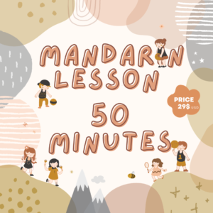 Mandarin Lesson 50 minutes